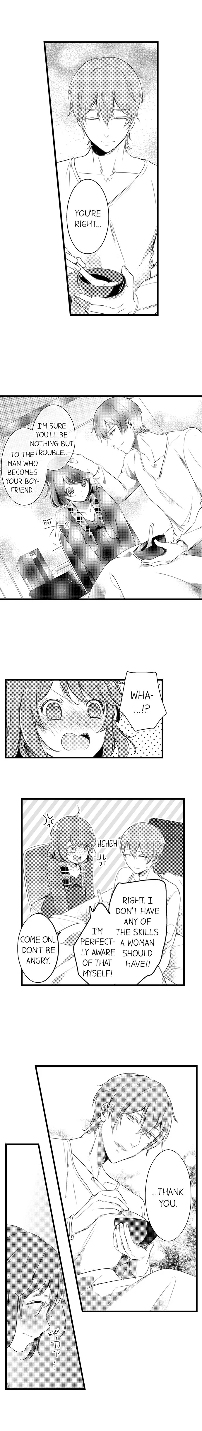 Shuudengo, Capsule Hotel de, Joushi ni Binetsu Utawaru Yoru. Chapter 14 page 7