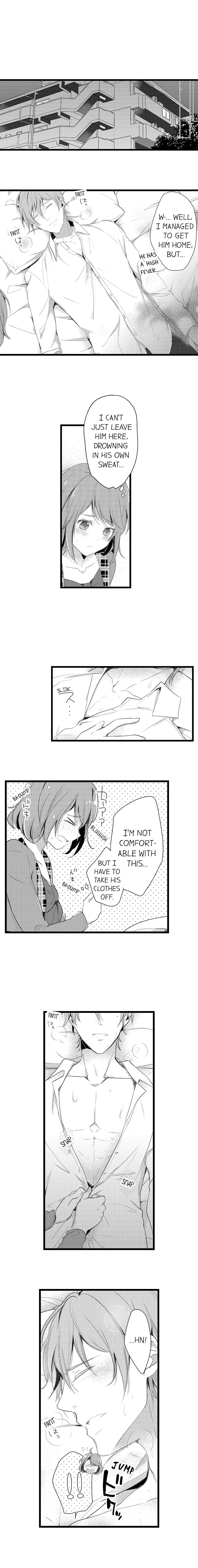 Shuudengo, Capsule Hotel de, Joushi ni Binetsu Utawaru Yoru. Chapter 14 page 3