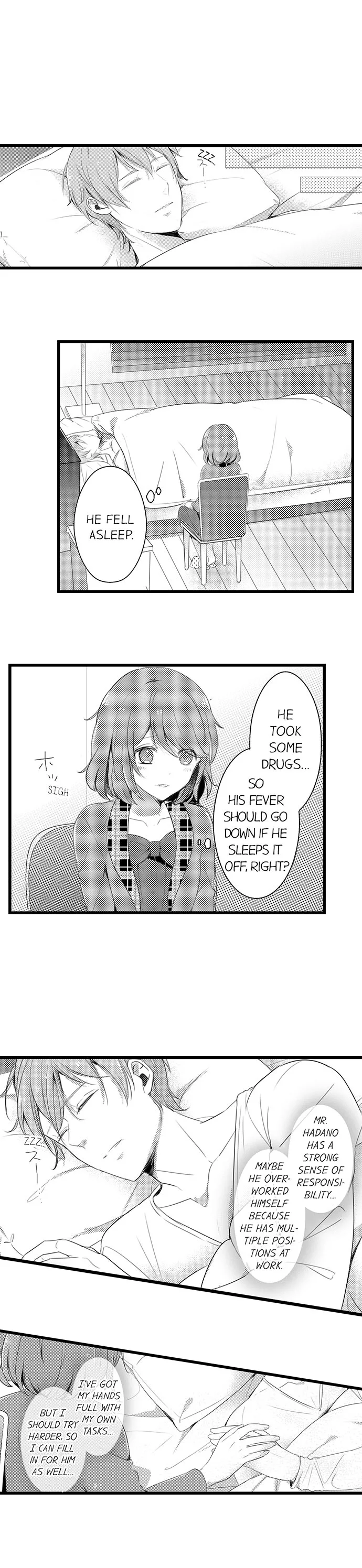 Shuudengo, Capsule Hotel de, Joushi ni Binetsu Utawaru Yoru. Chapter 14 page 8