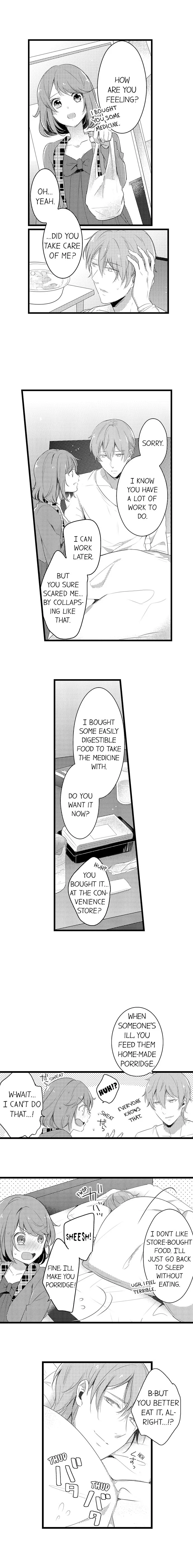 Shuudengo, Capsule Hotel de, Joushi ni Binetsu Utawaru Yoru. Chapter 14 page 5