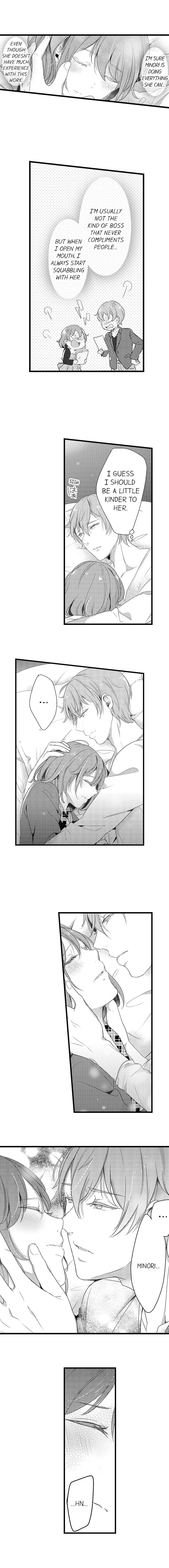Shuudengo, Capsule Hotel de, Joushi ni Binetsu Utawaru Yoru. Chapter 15 page 4