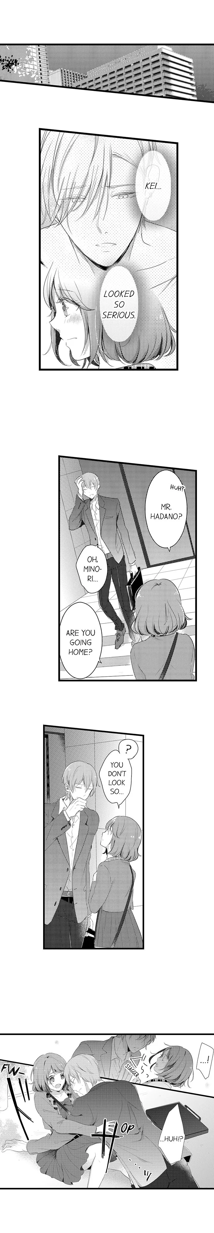 Shuudengo, Capsule Hotel de, Joushi ni Binetsu Utawaru Yoru. Chapter 14 page 2
