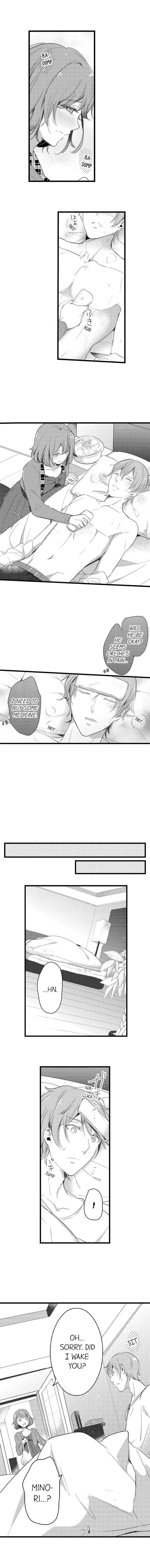Shuudengo, Capsule Hotel de, Joushi ni Binetsu Utawaru Yoru. Chapter 14 page 4