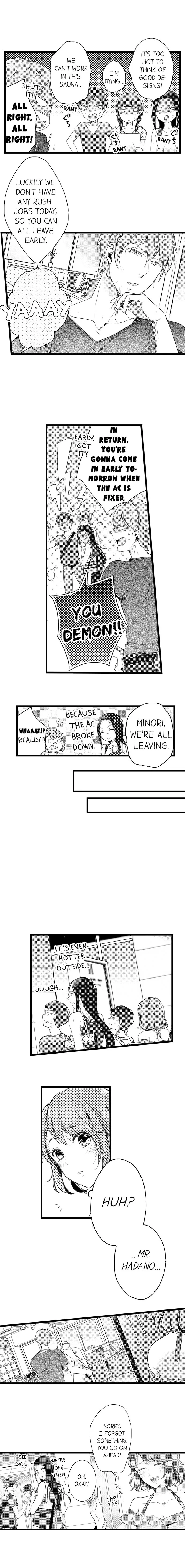 Shuudengo, Capsule Hotel de, Joushi ni Binetsu Utawaru Yoru. Chapter 21 page 7