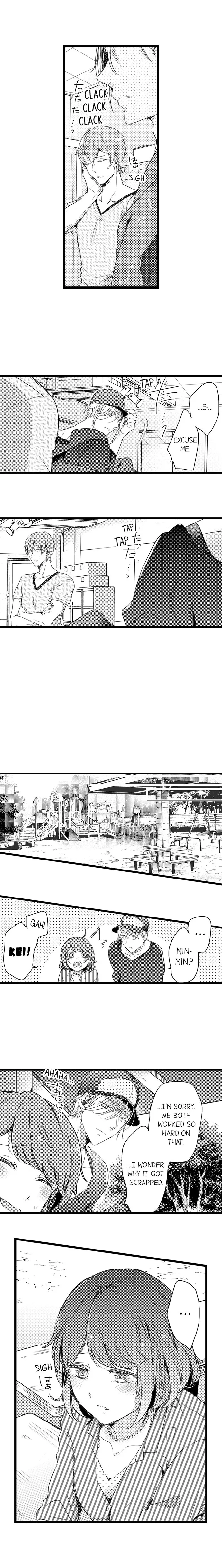 Shuudengo, Capsule Hotel de, Joushi ni Binetsu Utawaru Yoru. Chapter 19 page 6