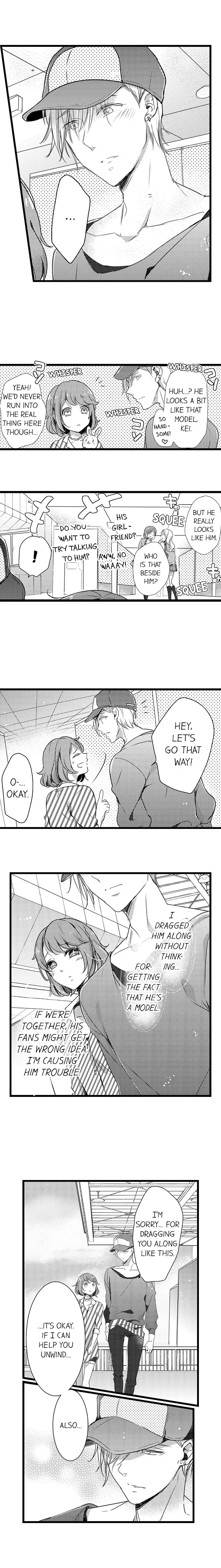 Shuudengo, Capsule Hotel de, Joushi ni Binetsu Utawaru Yoru. Chapter 19 page 9