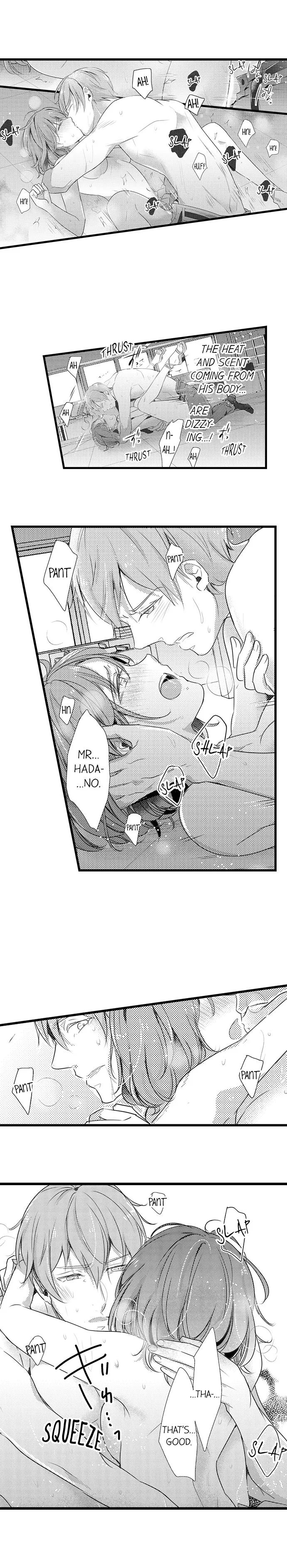 Shuudengo, Capsule Hotel de, Joushi ni Binetsu Utawaru Yoru. Chapter 23 page 4