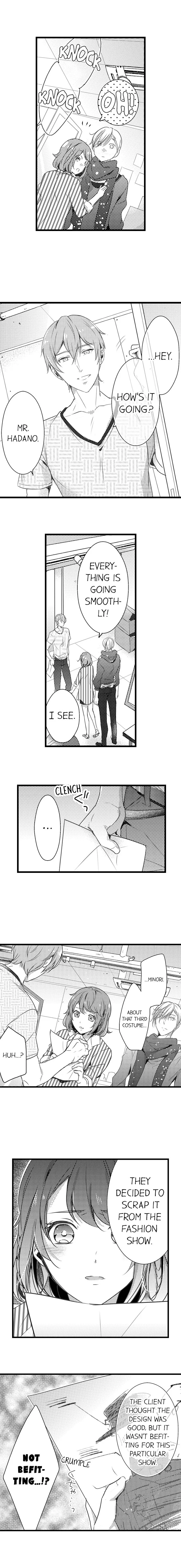Shuudengo, Capsule Hotel de, Joushi ni Binetsu Utawaru Yoru. Chapter 19 page 3