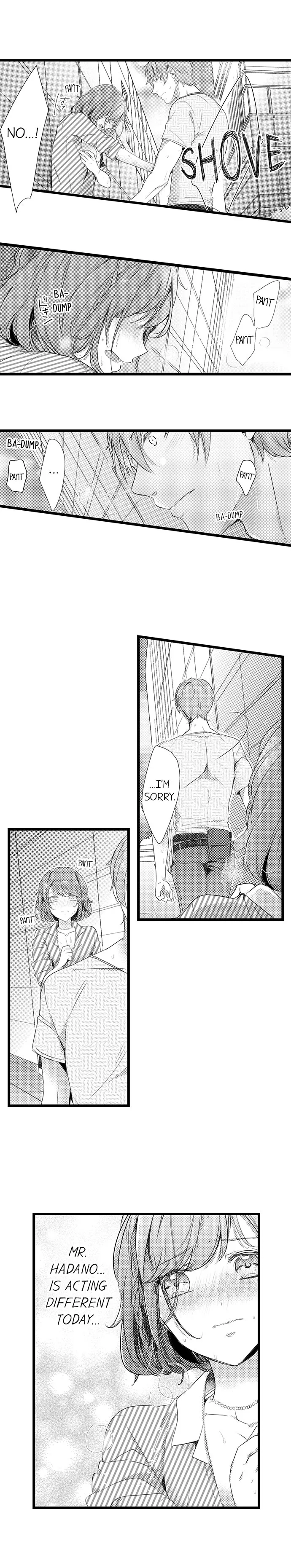 Shuudengo, Capsule Hotel de, Joushi ni Binetsu Utawaru Yoru. Chapter 21 page 5
