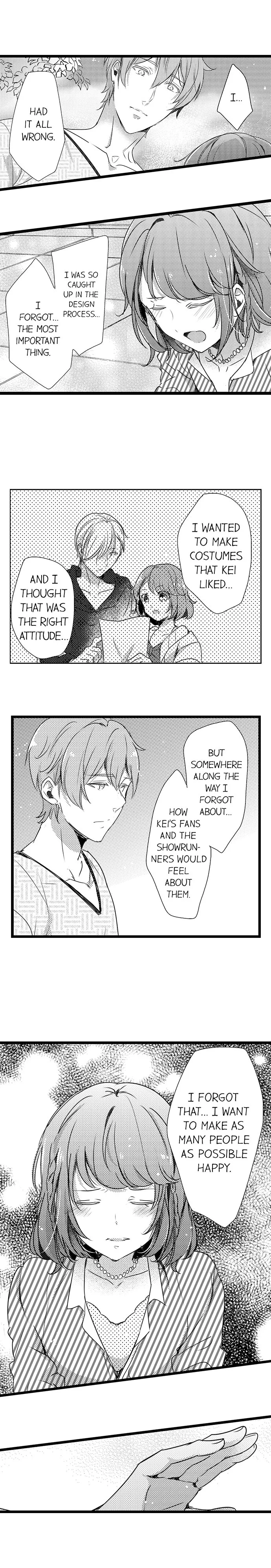 Shuudengo, Capsule Hotel de, Joushi ni Binetsu Utawaru Yoru. Chapter 20 page 7