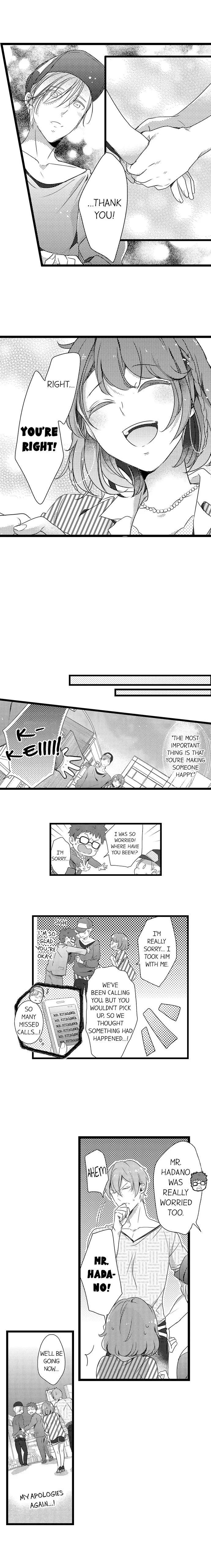 Shuudengo, Capsule Hotel de, Joushi ni Binetsu Utawaru Yoru. Chapter 20 page 5