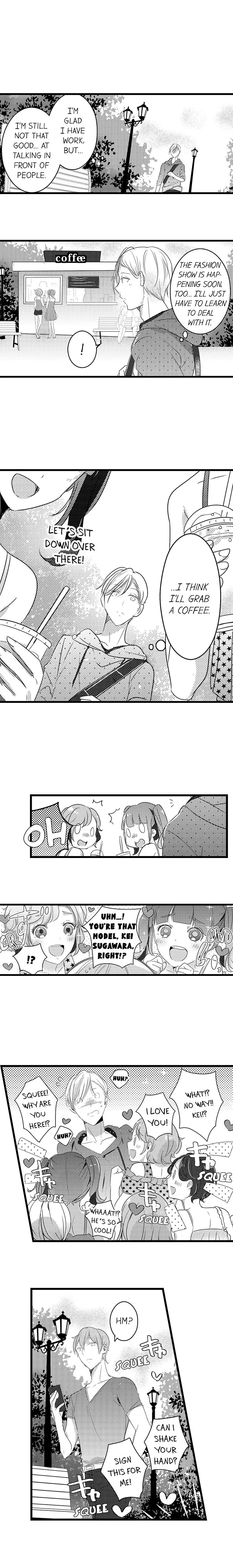 Shuudengo, Capsule Hotel de, Joushi ni Binetsu Utawaru Yoru. Chapter 24 page 3