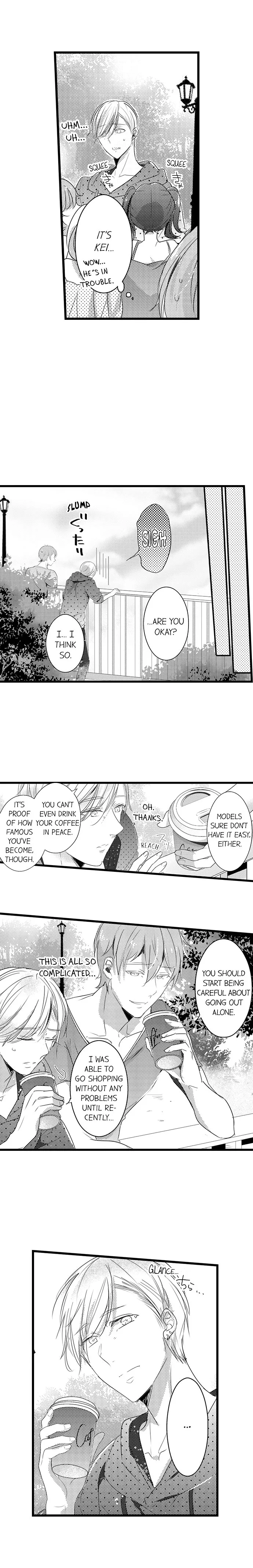 Shuudengo, Capsule Hotel de, Joushi ni Binetsu Utawaru Yoru. Chapter 24 page 4