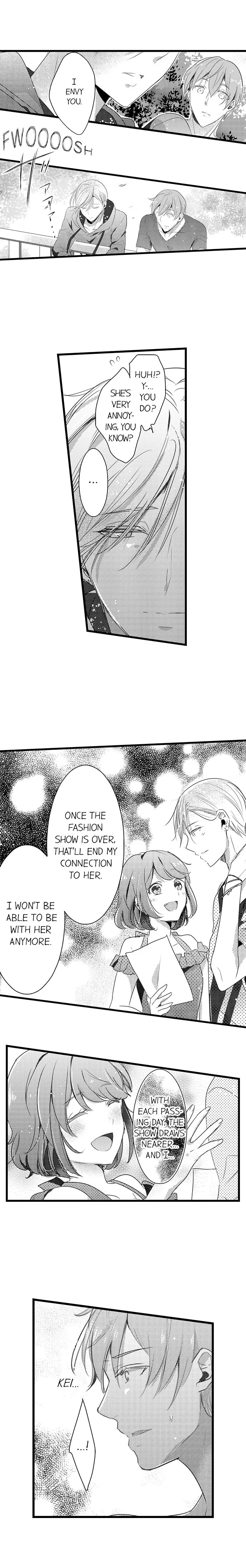 Shuudengo, Capsule Hotel de, Joushi ni Binetsu Utawaru Yoru. Chapter 24 page 7