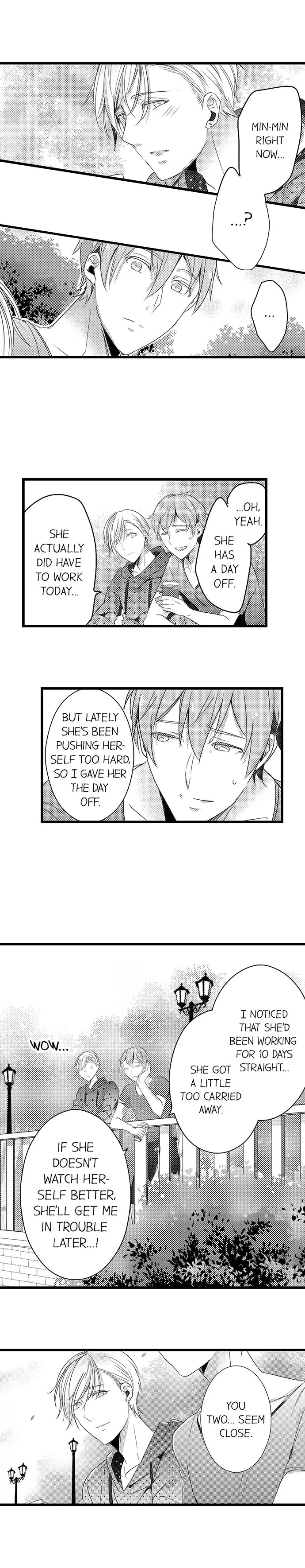 Shuudengo, Capsule Hotel de, Joushi ni Binetsu Utawaru Yoru. Chapter 24 page 6