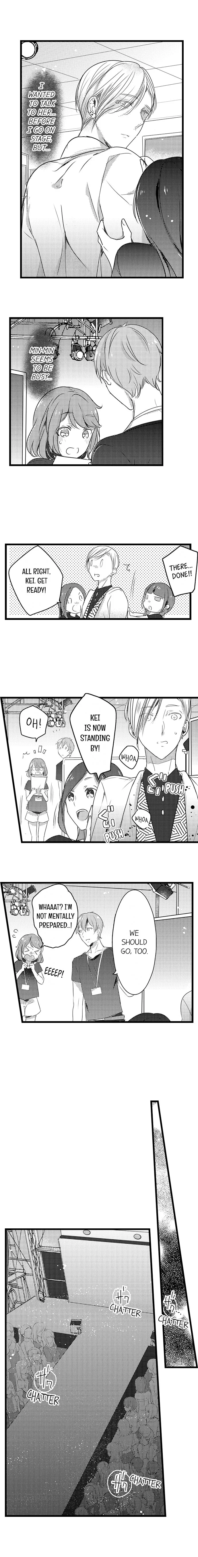 Shuudengo, Capsule Hotel de, Joushi ni Binetsu Utawaru Yoru. Chapter 25 page 3