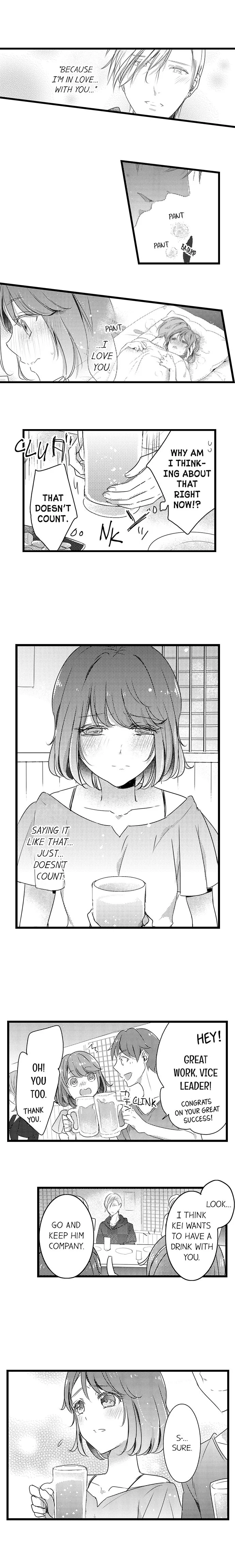 Shuudengo, Capsule Hotel de, Joushi ni Binetsu Utawaru Yoru. Chapter 27 page 3