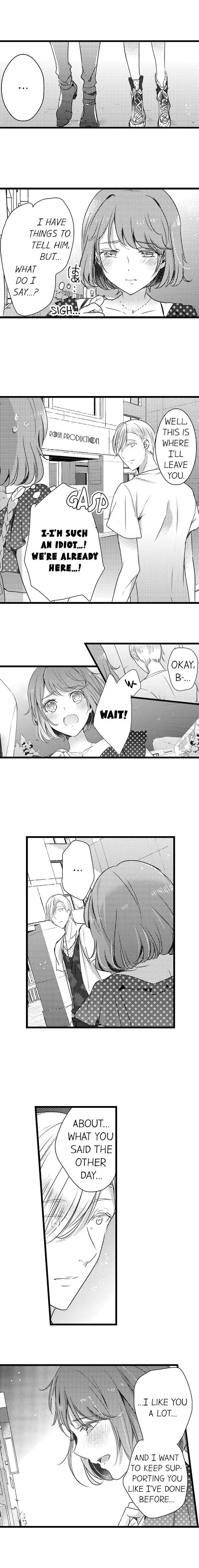 Shuudengo, Capsule Hotel de, Joushi ni Binetsu Utawaru Yoru. Chapter 29 page 3