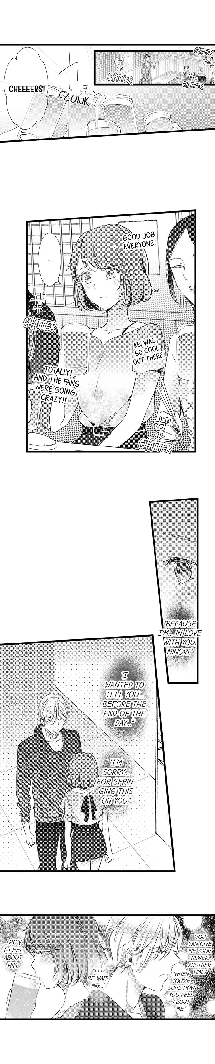 Shuudengo, Capsule Hotel de, Joushi ni Binetsu Utawaru Yoru. Chapter 27 page 2