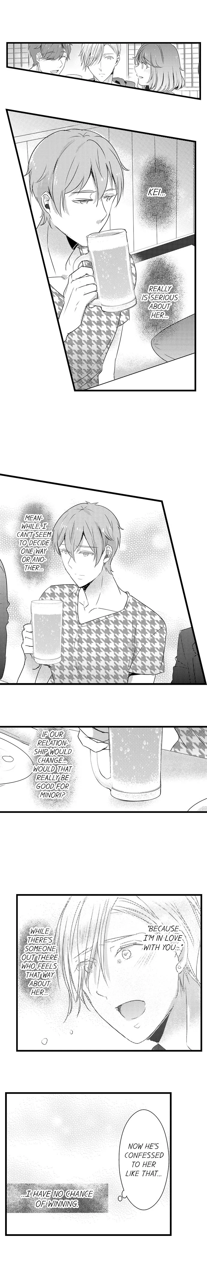 Shuudengo, Capsule Hotel de, Joushi ni Binetsu Utawaru Yoru. Chapter 27 page 5