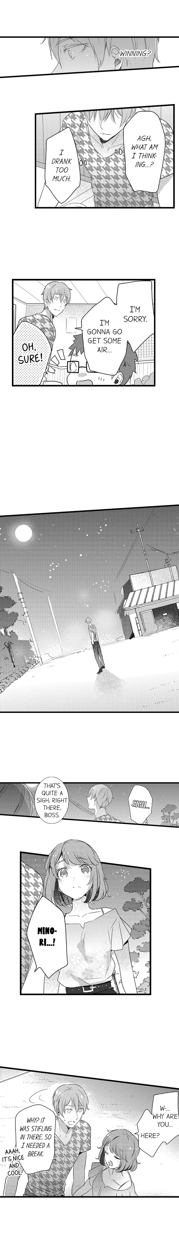 Shuudengo, Capsule Hotel de, Joushi ni Binetsu Utawaru Yoru. Chapter 27 page 6