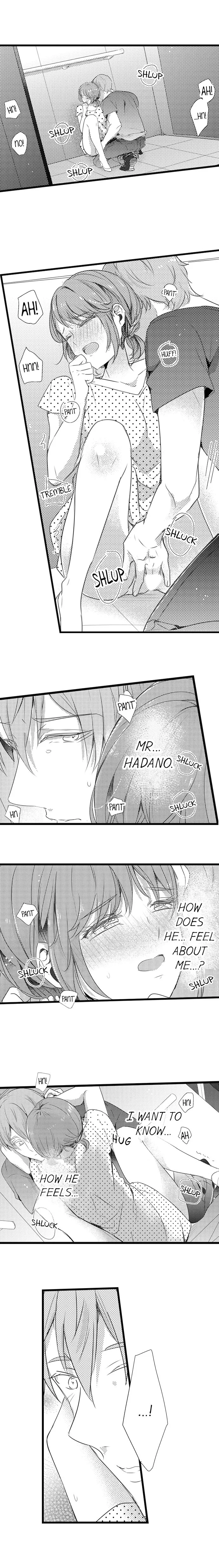 Shuudengo, Capsule Hotel de, Joushi ni Binetsu Utawaru Yoru. Chapter 31 page 2