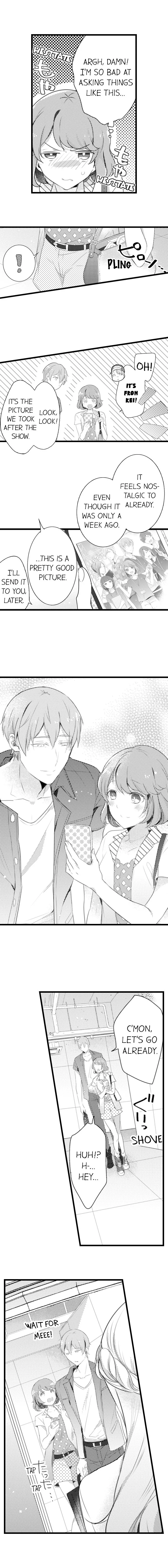 Shuudengo, Capsule Hotel de, Joushi ni Binetsu Utawaru Yoru. Chapter 34 page 4