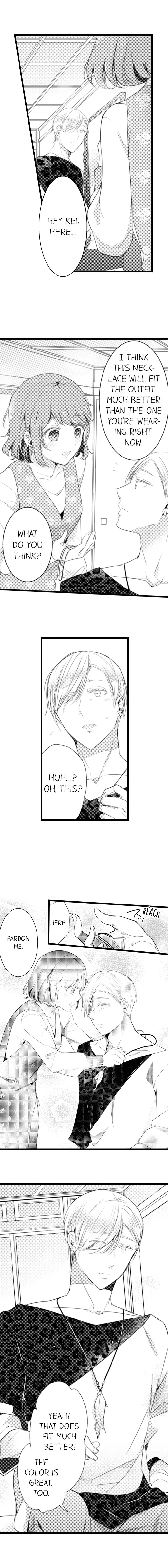 Shuudengo, Capsule Hotel de, Joushi ni Binetsu Utawaru Yoru. Chapter 38 page 8