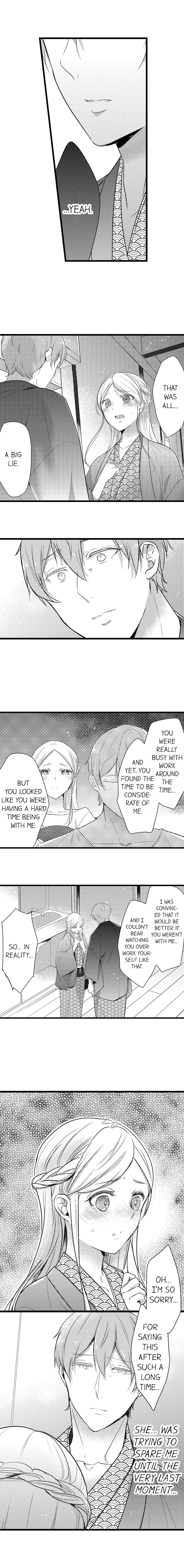 Shuudengo, Capsule Hotel de, Joushi ni Binetsu Utawaru Yoru. Chapter 40 page 4