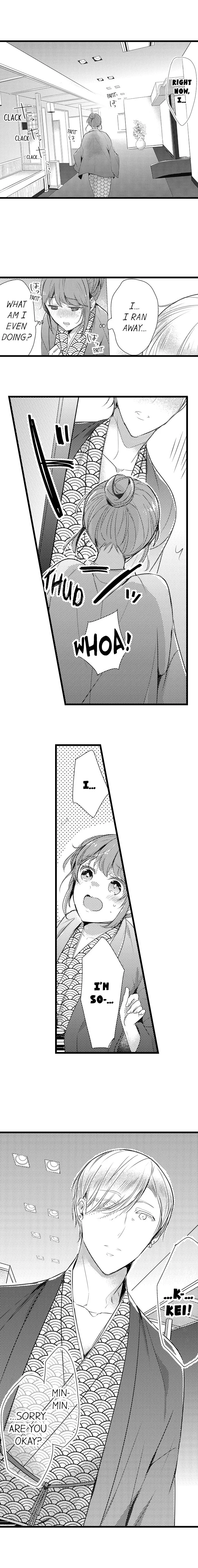 Shuudengo, Capsule Hotel de, Joushi ni Binetsu Utawaru Yoru. Chapter 40 page 6