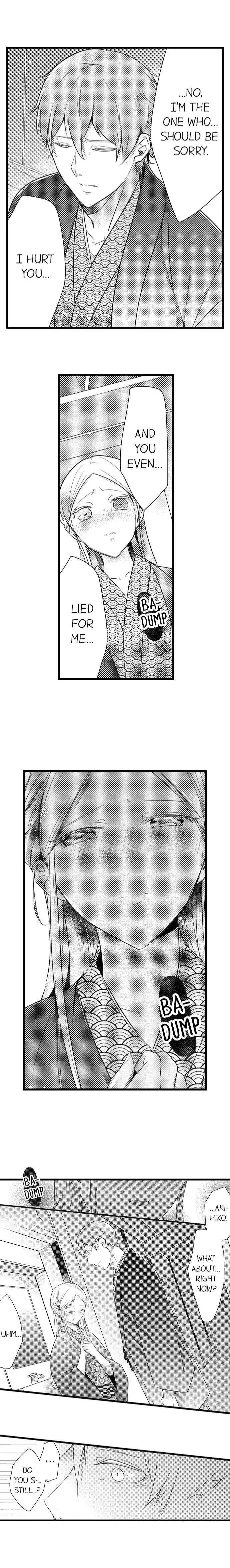 Shuudengo, Capsule Hotel de, Joushi ni Binetsu Utawaru Yoru. Chapter 40 page 5