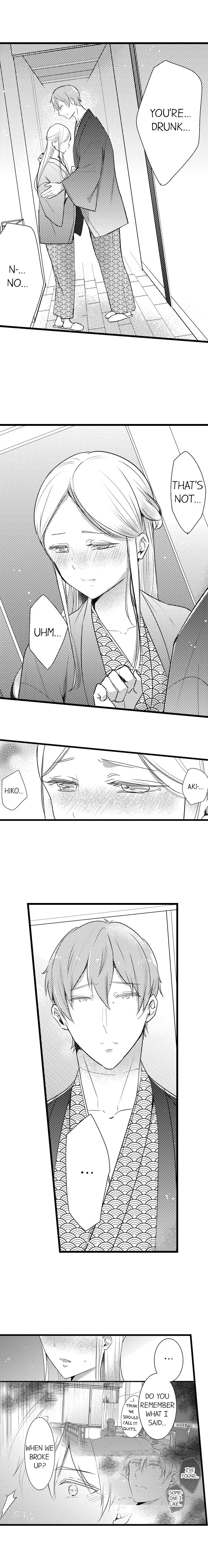 Shuudengo, Capsule Hotel de, Joushi ni Binetsu Utawaru Yoru. Chapter 40 page 3