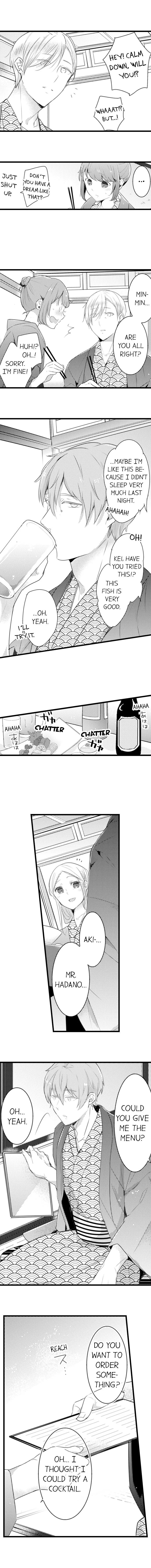 Shuudengo, Capsule Hotel de, Joushi ni Binetsu Utawaru Yoru. Chapter 39 page 5