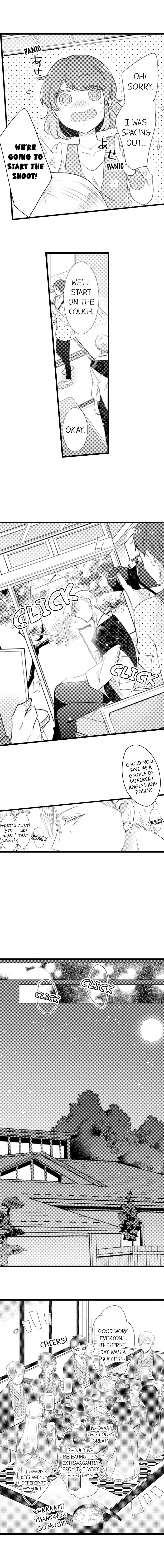 Shuudengo, Capsule Hotel de, Joushi ni Binetsu Utawaru Yoru. Chapter 39 page 3