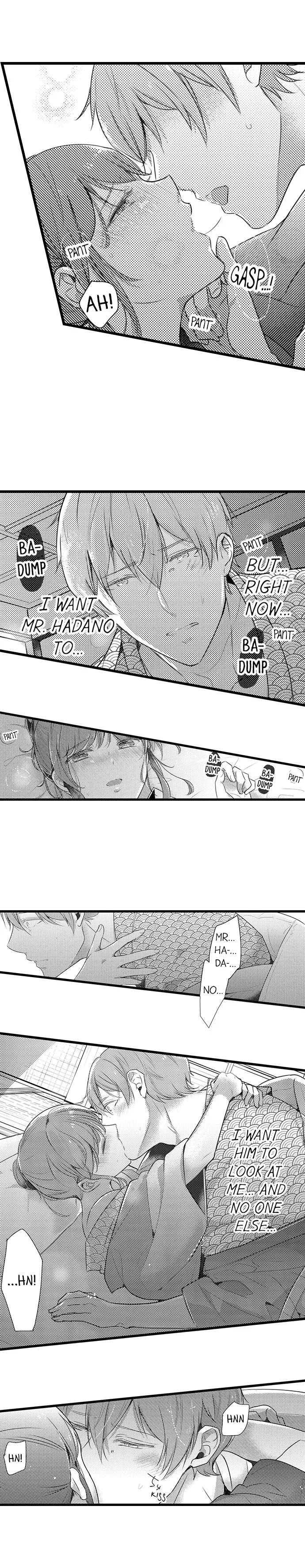 Shuudengo, Capsule Hotel de, Joushi ni Binetsu Utawaru Yoru. Chapter 42 page 3
