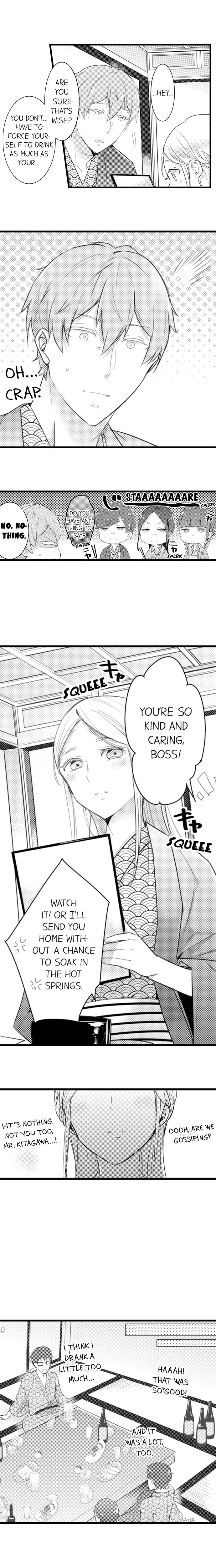Shuudengo, Capsule Hotel de, Joushi ni Binetsu Utawaru Yoru. Chapter 39 page 6