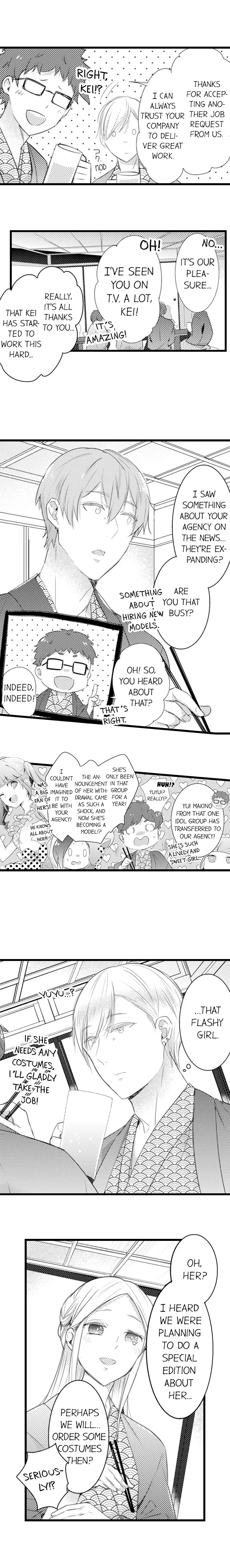 Shuudengo, Capsule Hotel de, Joushi ni Binetsu Utawaru Yoru. Chapter 39 page 4