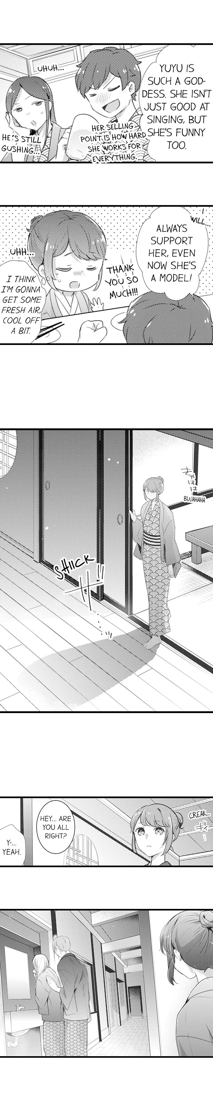 Shuudengo, Capsule Hotel de, Joushi ni Binetsu Utawaru Yoru. Chapter 39 page 7