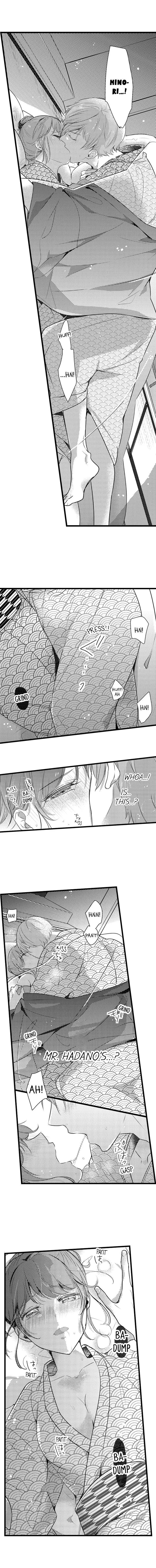 Shuudengo, Capsule Hotel de, Joushi ni Binetsu Utawaru Yoru. Chapter 42 page 4