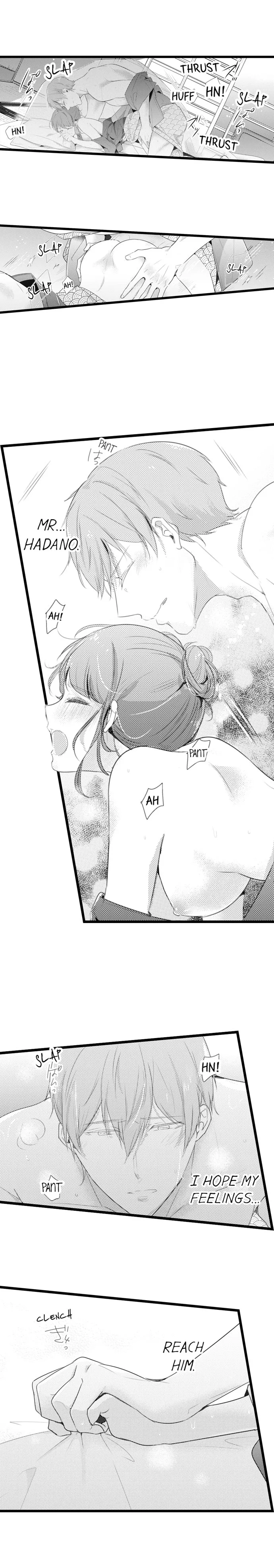 Shuudengo, Capsule Hotel de, Joushi ni Binetsu Utawaru Yoru. Chapter 43 page 2
