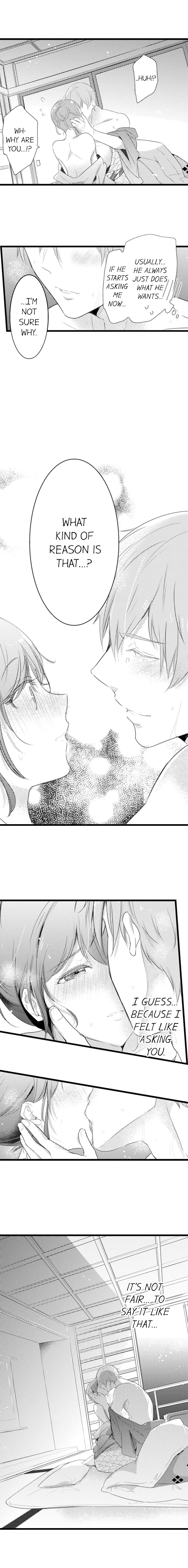 Shuudengo, Capsule Hotel de, Joushi ni Binetsu Utawaru Yoru. Chapter 43 page 5
