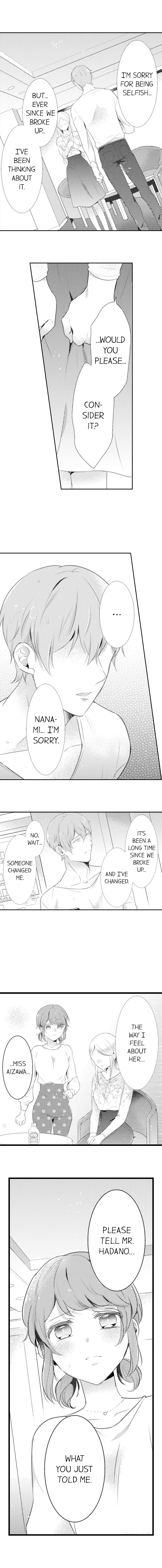 Shuudengo, Capsule Hotel de, Joushi ni Binetsu Utawaru Yoru. Chapter 47 page 5
