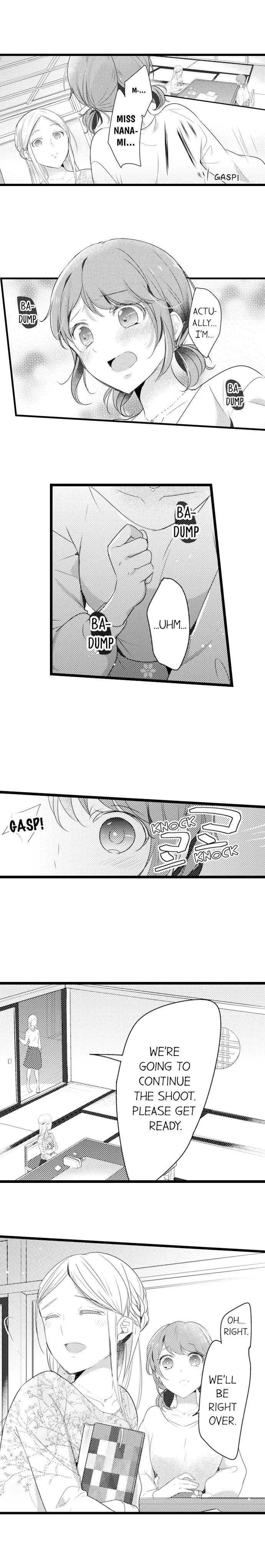 Shuudengo, Capsule Hotel de, Joushi ni Binetsu Utawaru Yoru. Chapter 45 page 2