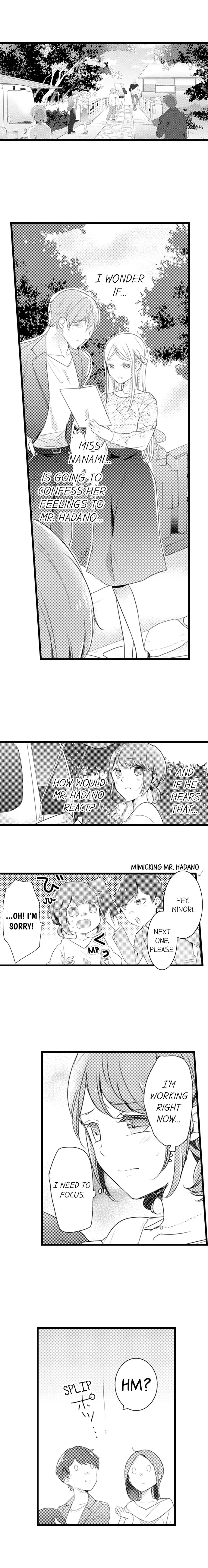 Shuudengo, Capsule Hotel de, Joushi ni Binetsu Utawaru Yoru. Chapter 45 page 3