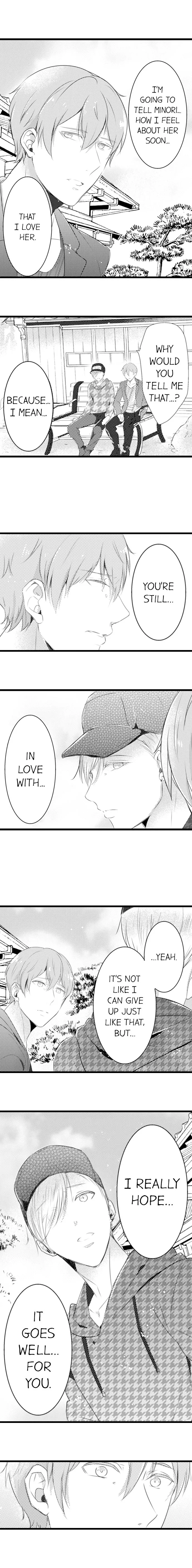 Shuudengo, Capsule Hotel de, Joushi ni Binetsu Utawaru Yoru. Chapter 47 page 8