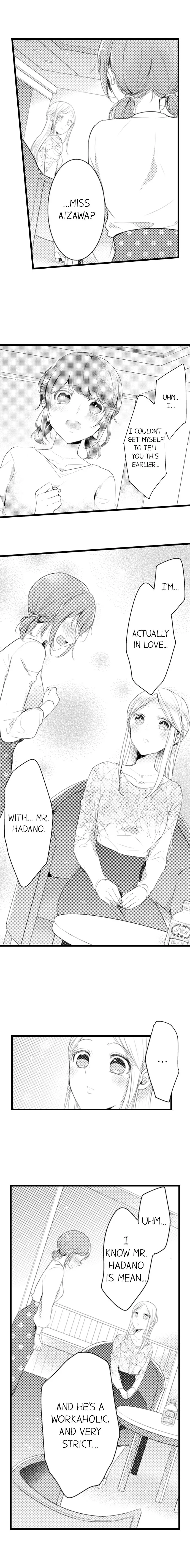 Shuudengo, Capsule Hotel de, Joushi ni Binetsu Utawaru Yoru. Chapter 47 page 2