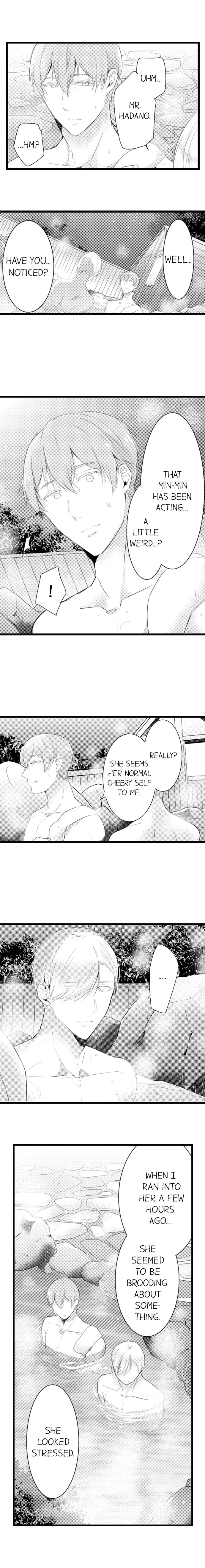 Shuudengo, Capsule Hotel de, Joushi ni Binetsu Utawaru Yoru. Chapter 43 page 8