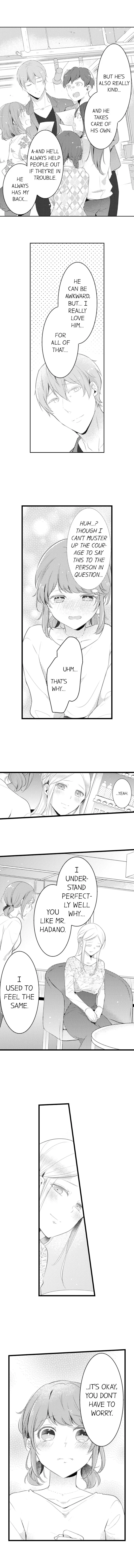 Shuudengo, Capsule Hotel de, Joushi ni Binetsu Utawaru Yoru. Chapter 47 page 3