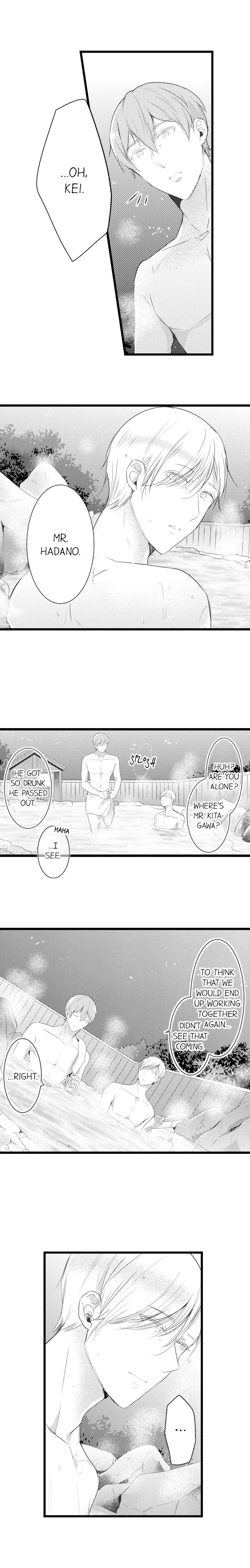 Shuudengo, Capsule Hotel de, Joushi ni Binetsu Utawaru Yoru. Chapter 43 page 7