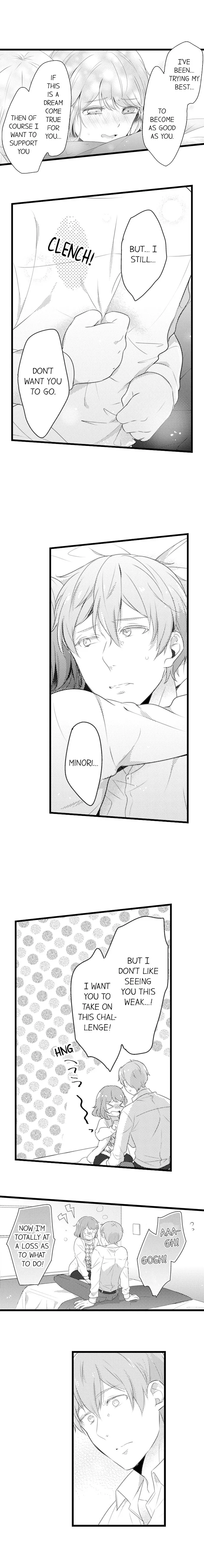 Shuudengo, Capsule Hotel de, Joushi ni Binetsu Utawaru Yoru. Chapter 51 page 5